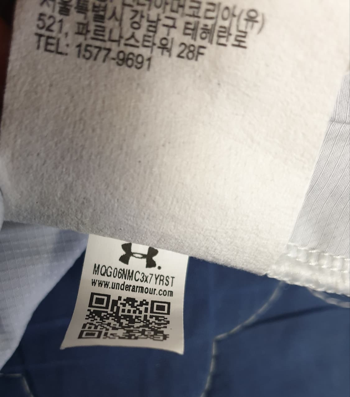 언더아머 UA미션 패치로고 플리스 베스트 (S) 상품이미지9