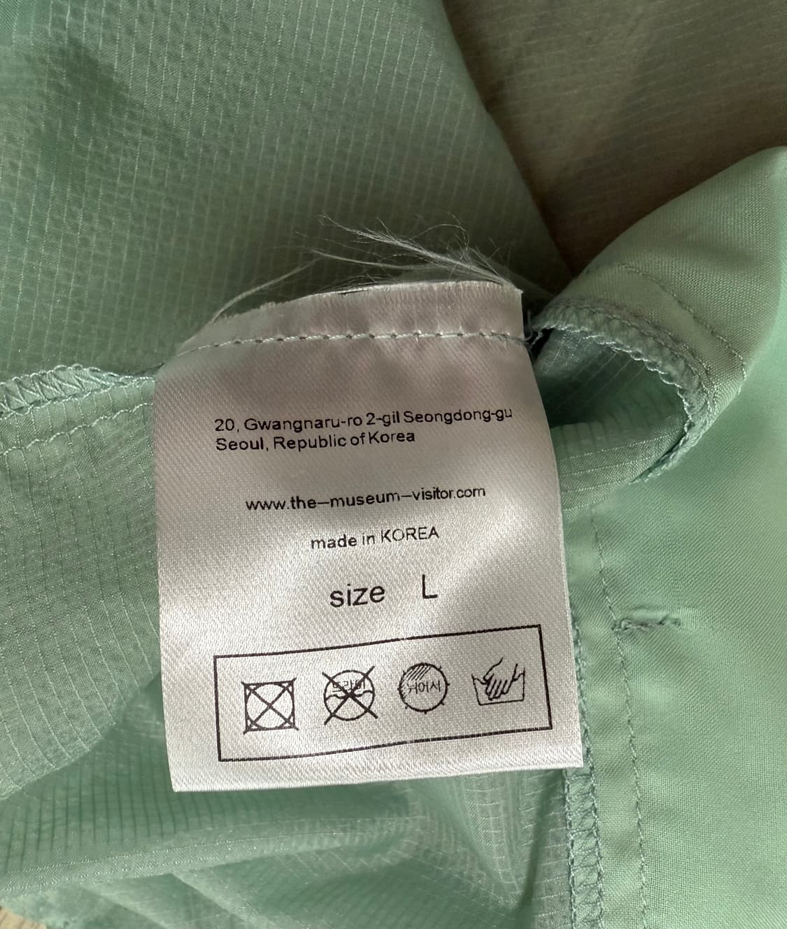 더뮤지엄비지터 러브 바람막이 상품이미지4