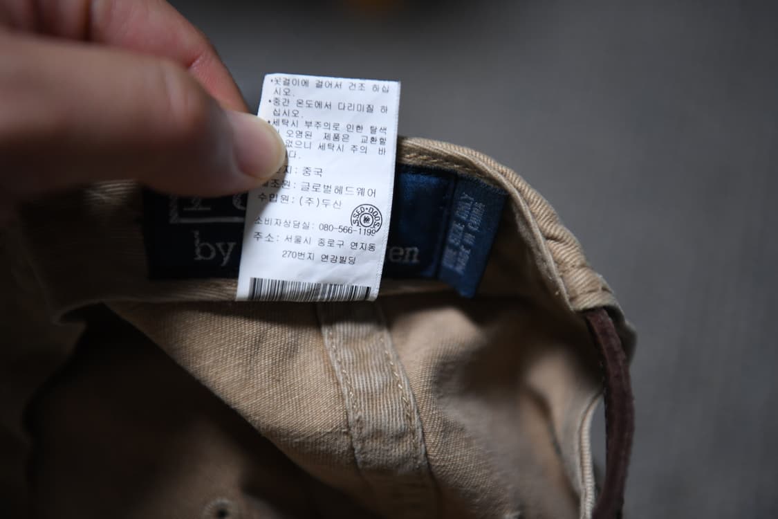 폴로랄프로렌  빈티지 말모자 상품이미지5