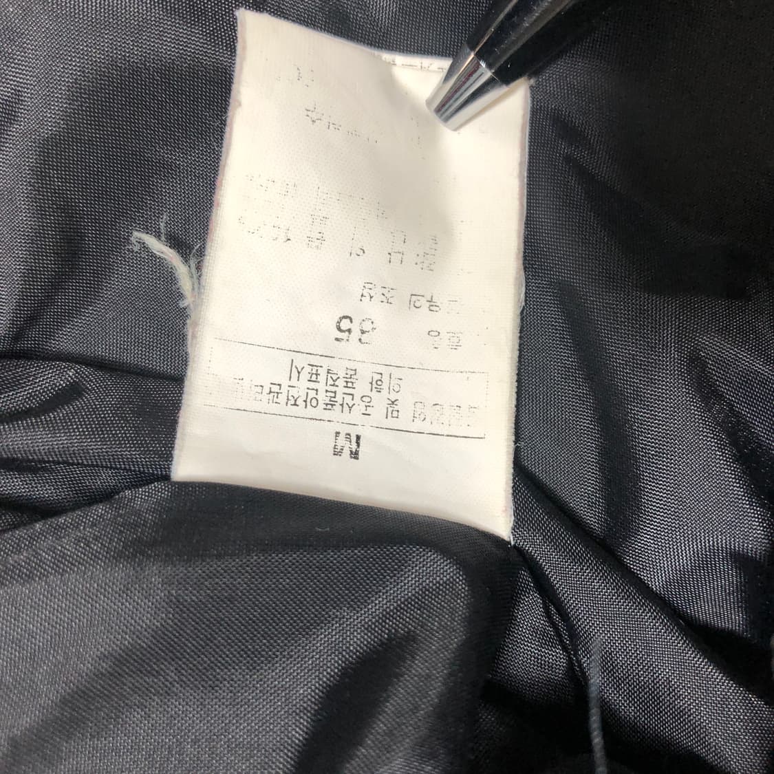 노스페이스 경량패딩 xs 상품이미지7