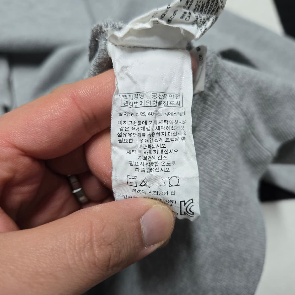 XL 폴로랄프로렌 니트 스웻셔츠 그레이 상품이미지5