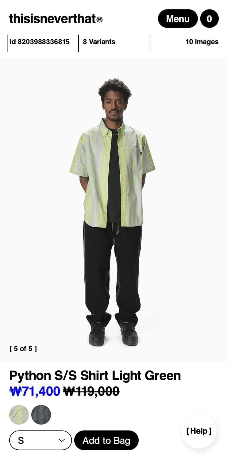 디스이즈네버댓 Python S/S Shirt Light Green 상품이미지2