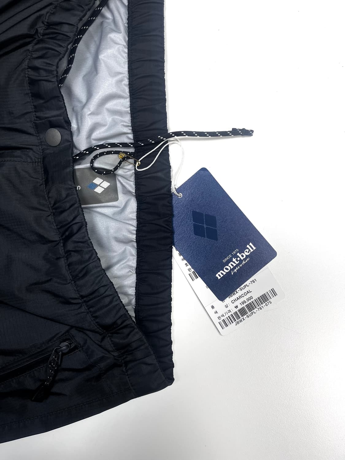 몽벨 드라이텍 컨버터블 레인 팬츠 상품이미지9