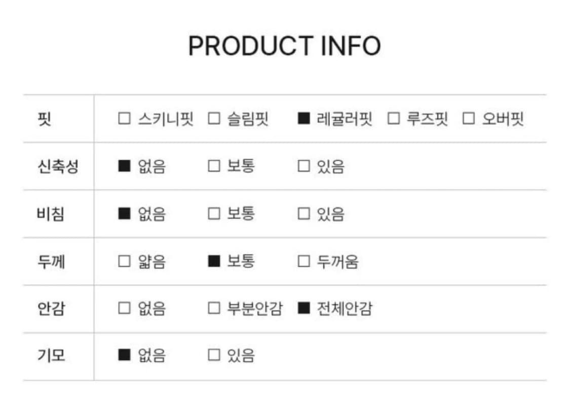(새제품)스파오X헬로키티 퀄팅 가방 상품이미지9