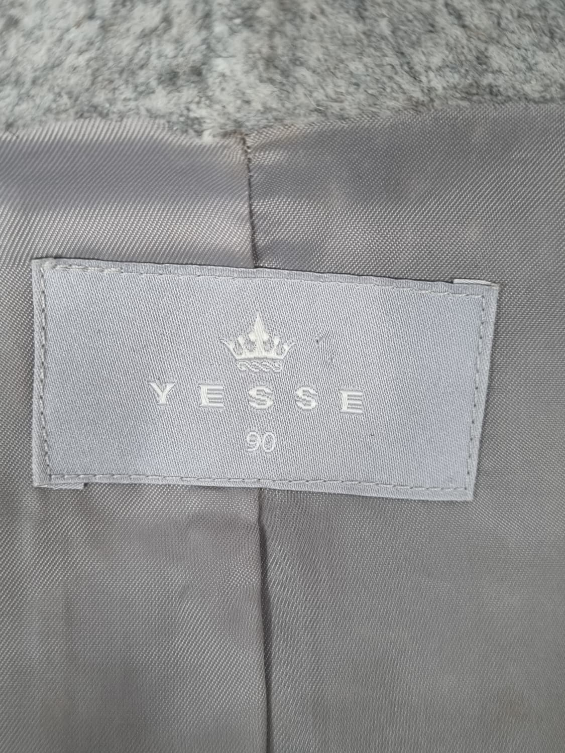 YESSE 회색 벨트 코트 90사이즈 상품이미지6