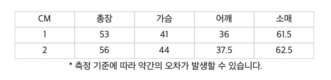 사파리스팟 1/2 스트라이프 보더티 1사이즈 롱슬리브 상품이미지3