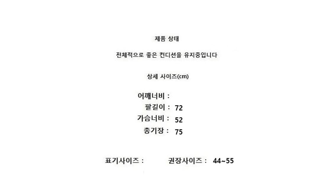 SJ SJ 에스제이에스제이 상품이미지9