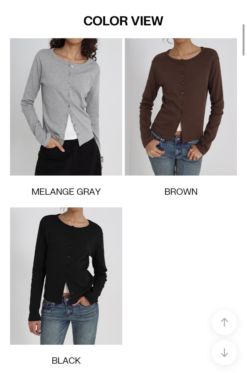 블랙업 가디건 - gray,black 상품이미지1