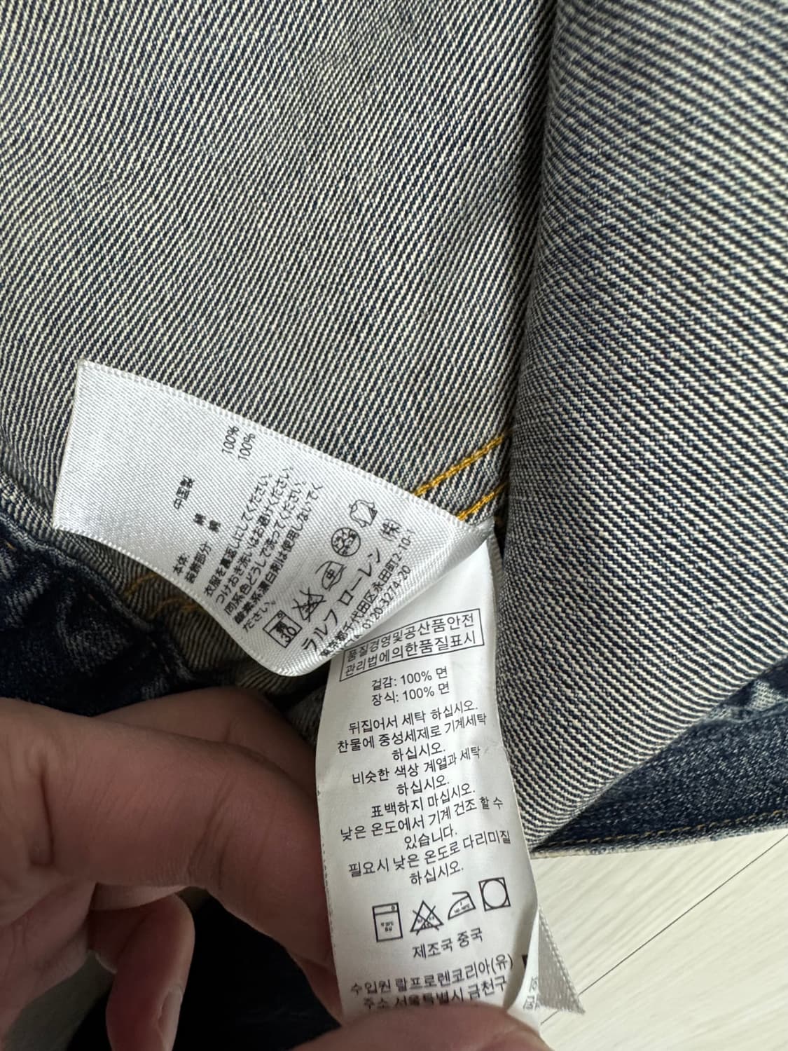 데님앤서플라이 폴로 데님자켓 상품이미지5