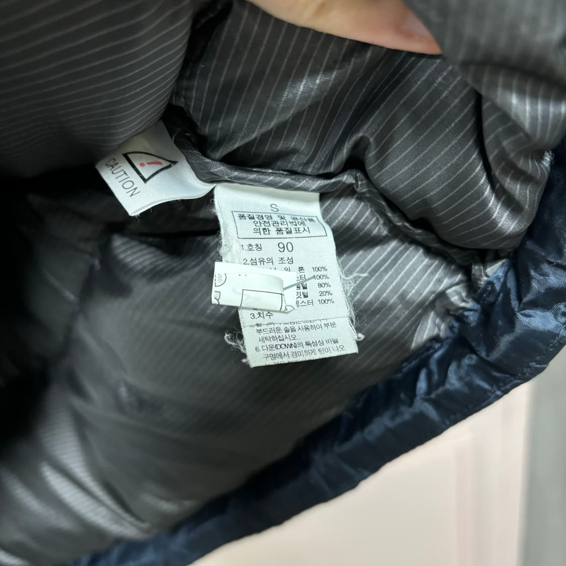 노스페이스 써밋 700 구스다운 패딩 네이비 상품이미지3