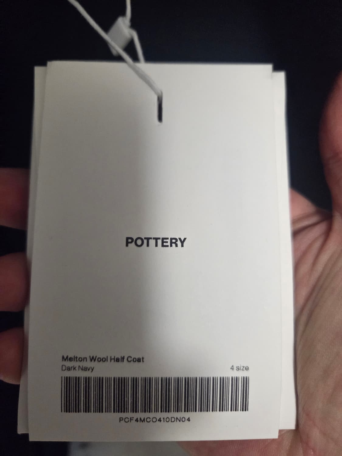 포터리 멜톤 울 하프 코트 4 상품이미지4