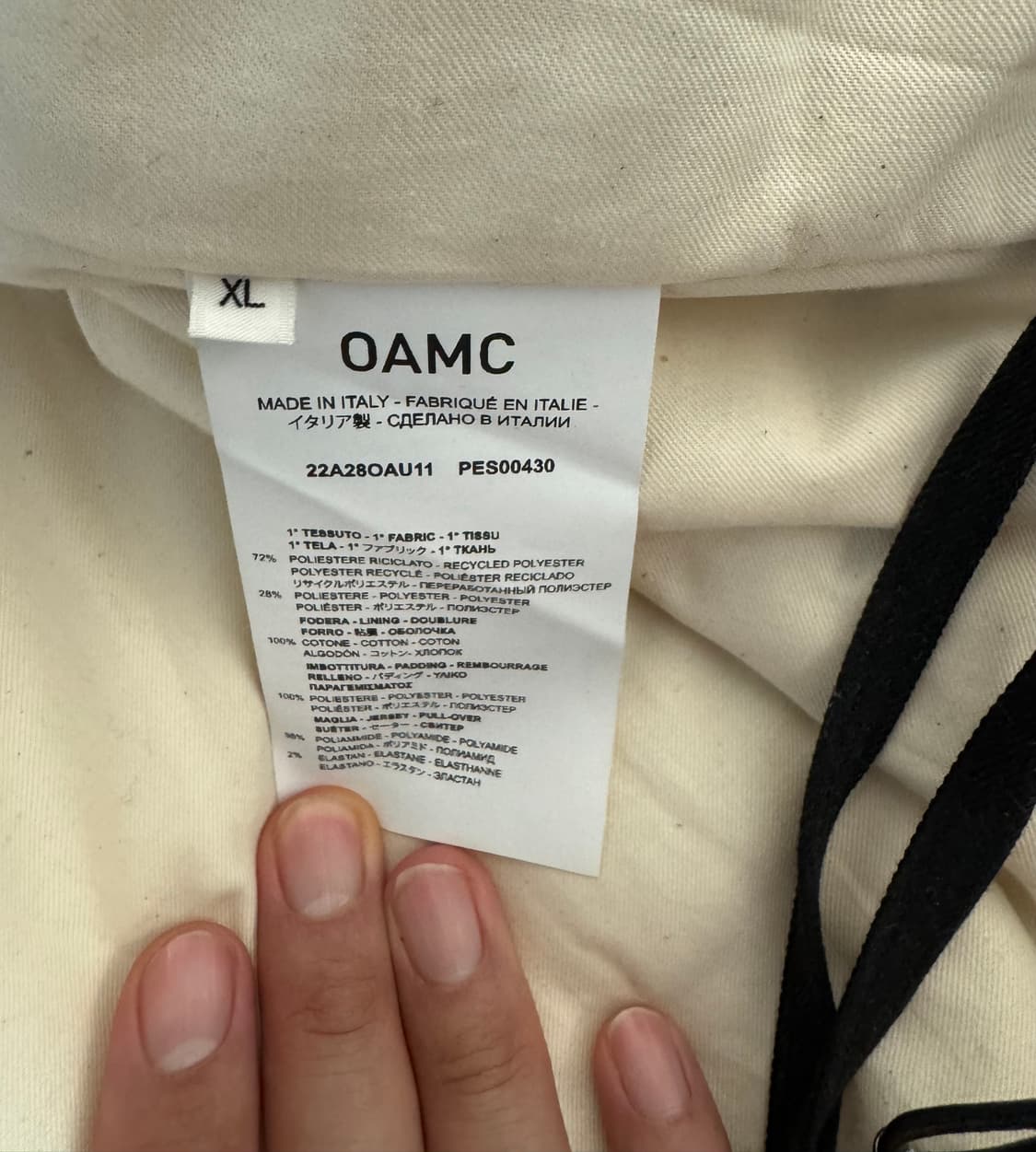 OAMC 베가 봄버 자켓 xl 상품이미지4