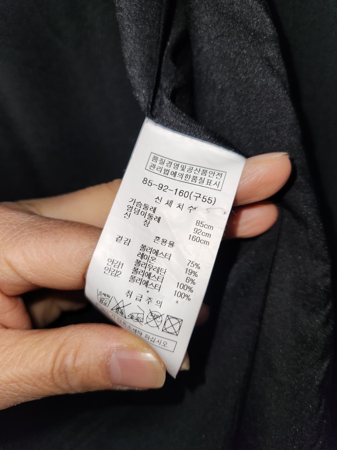 OOTD 블랙 더블 버튼 자켓 55 사이즈 상품이미지5