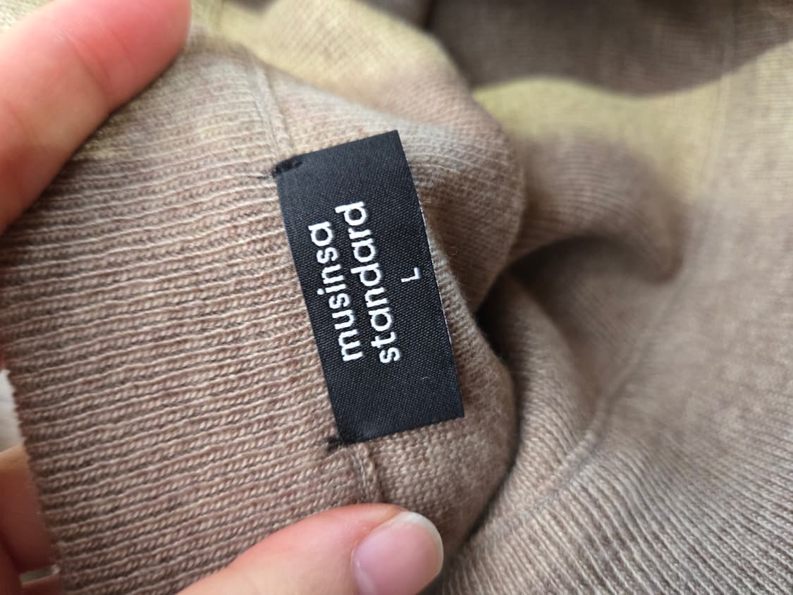 [무료배송]무신사스탠다드 L 여성 울 혼방 니트 롱 스커트 베이지 치마 상품이미지8