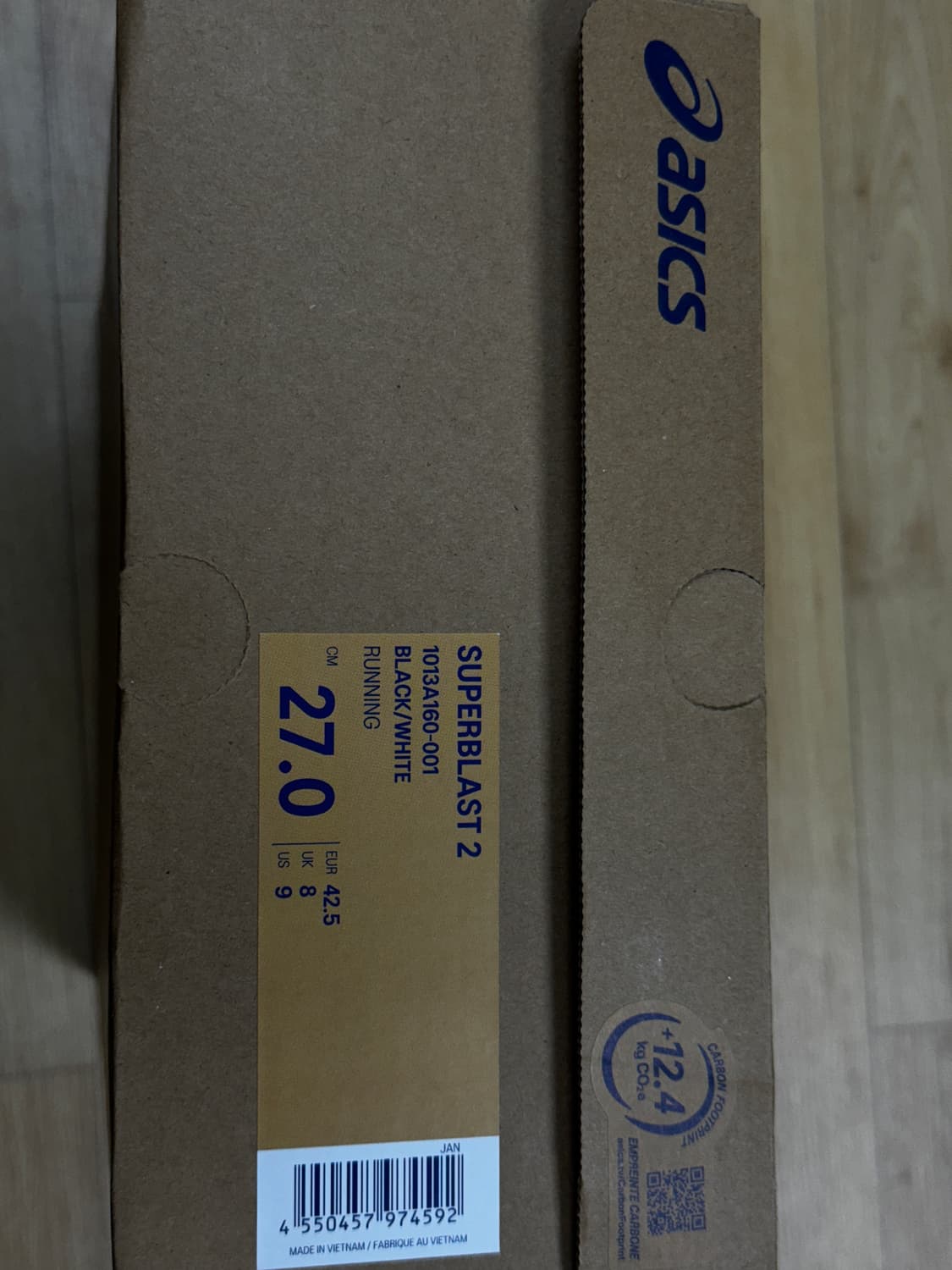 [270] 아식스 슈퍼블라스트2 블랙 화이트 상품이미지5