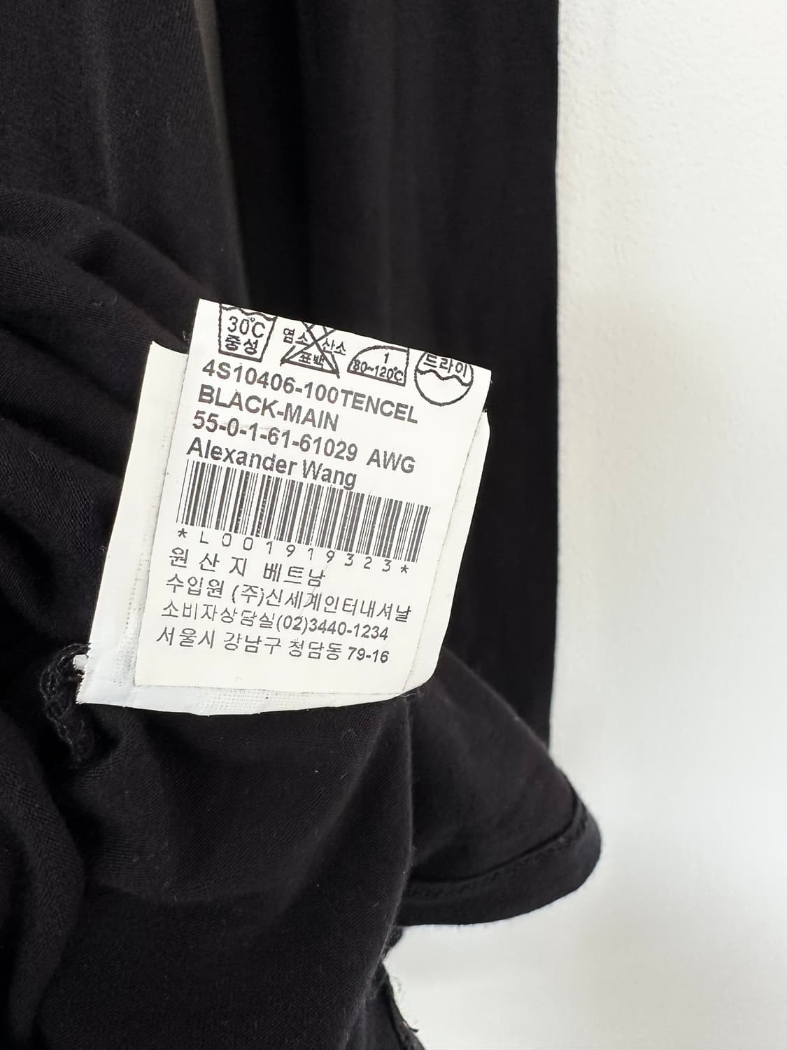 알렉산더왕 비대칭 드레이프 원피스 상품이미지8
