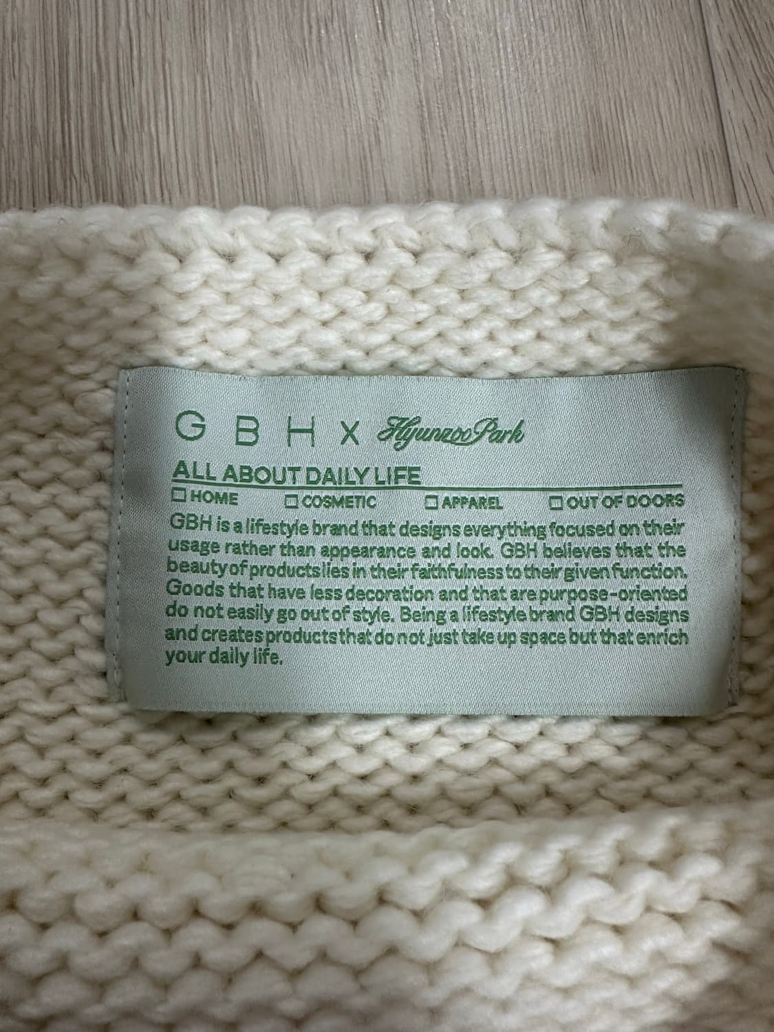 Gbh 니트 상품이미지3