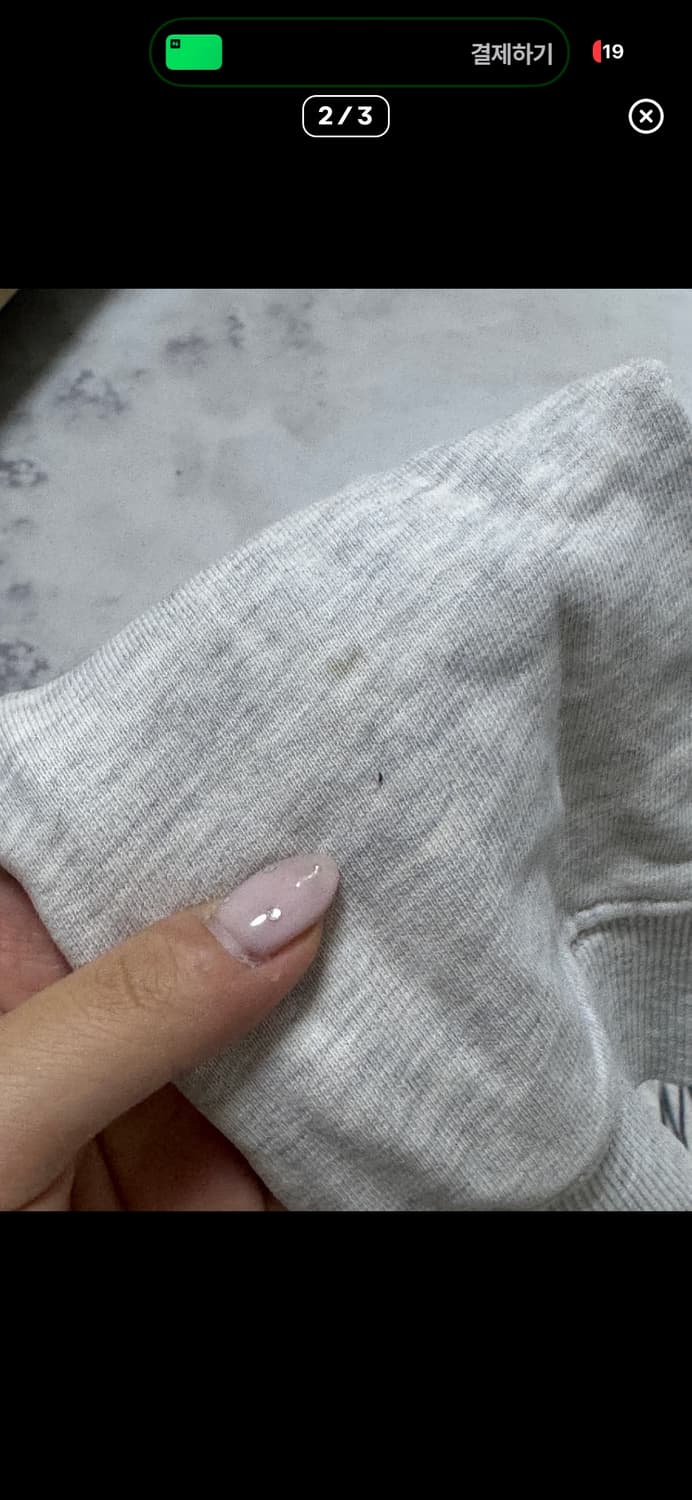 나체 오프숄더 맨투맨 nache bare sweat shirts 상품이미지2