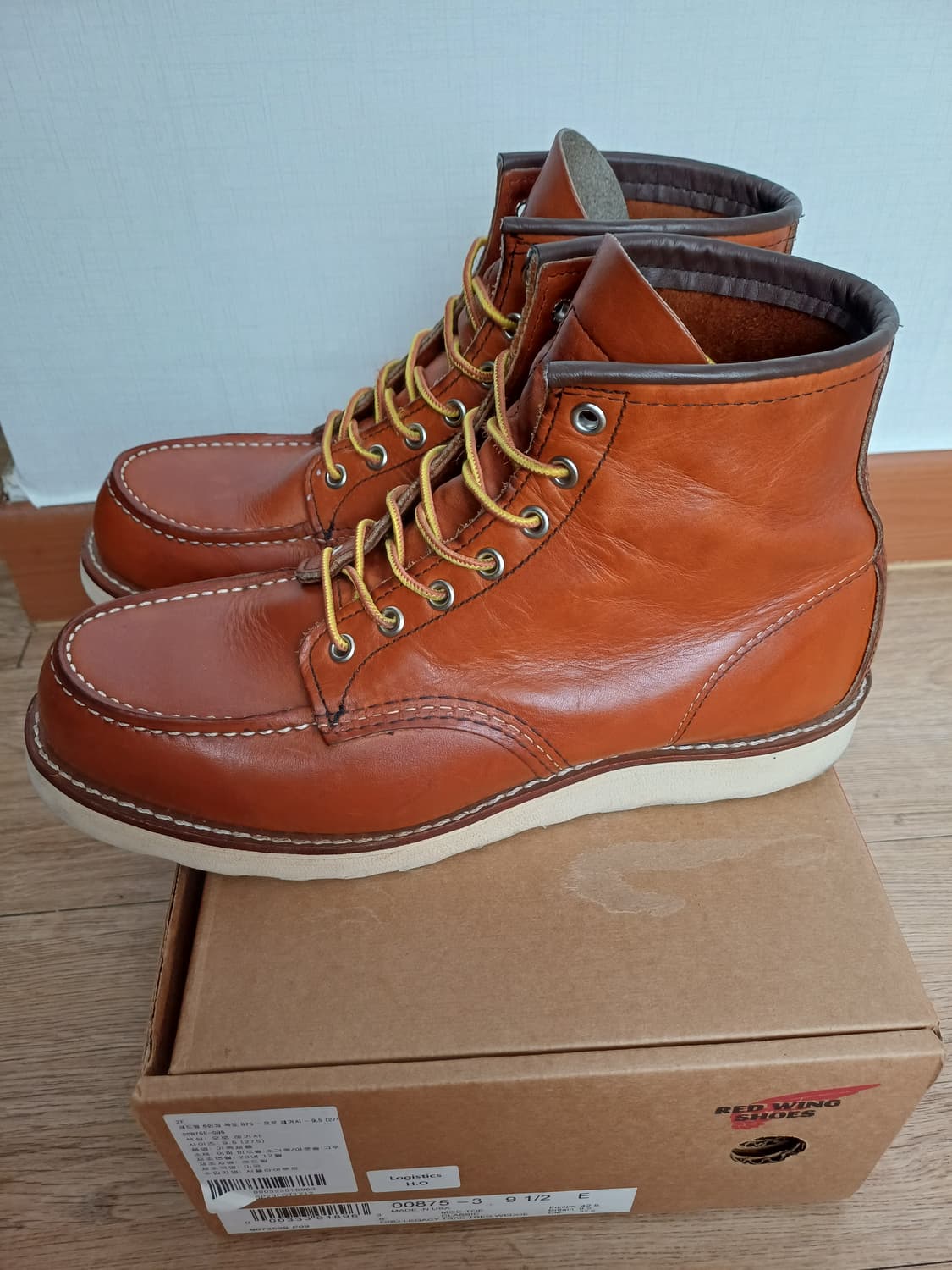 레드윙875 오로레거시 9.5(275) 레드윙벨트 서비스 상품이미지2