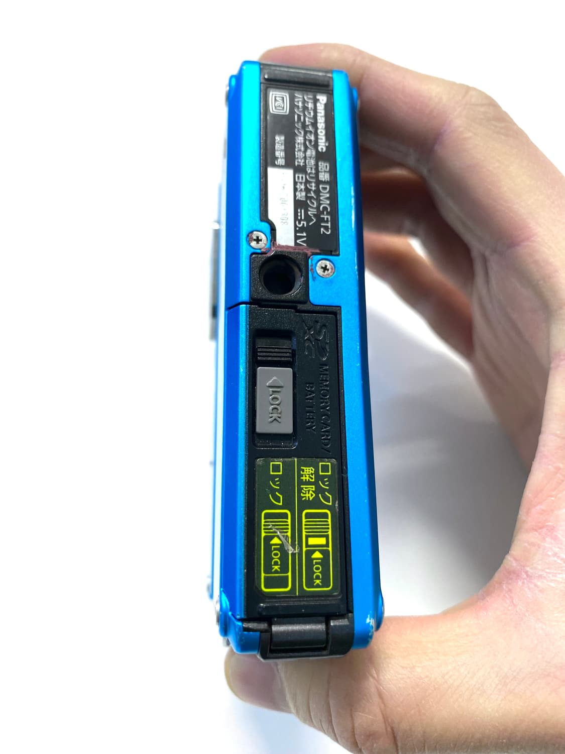 파나소닉 루믹스 DMC-FT2 디지털 카메라 상품이미지5