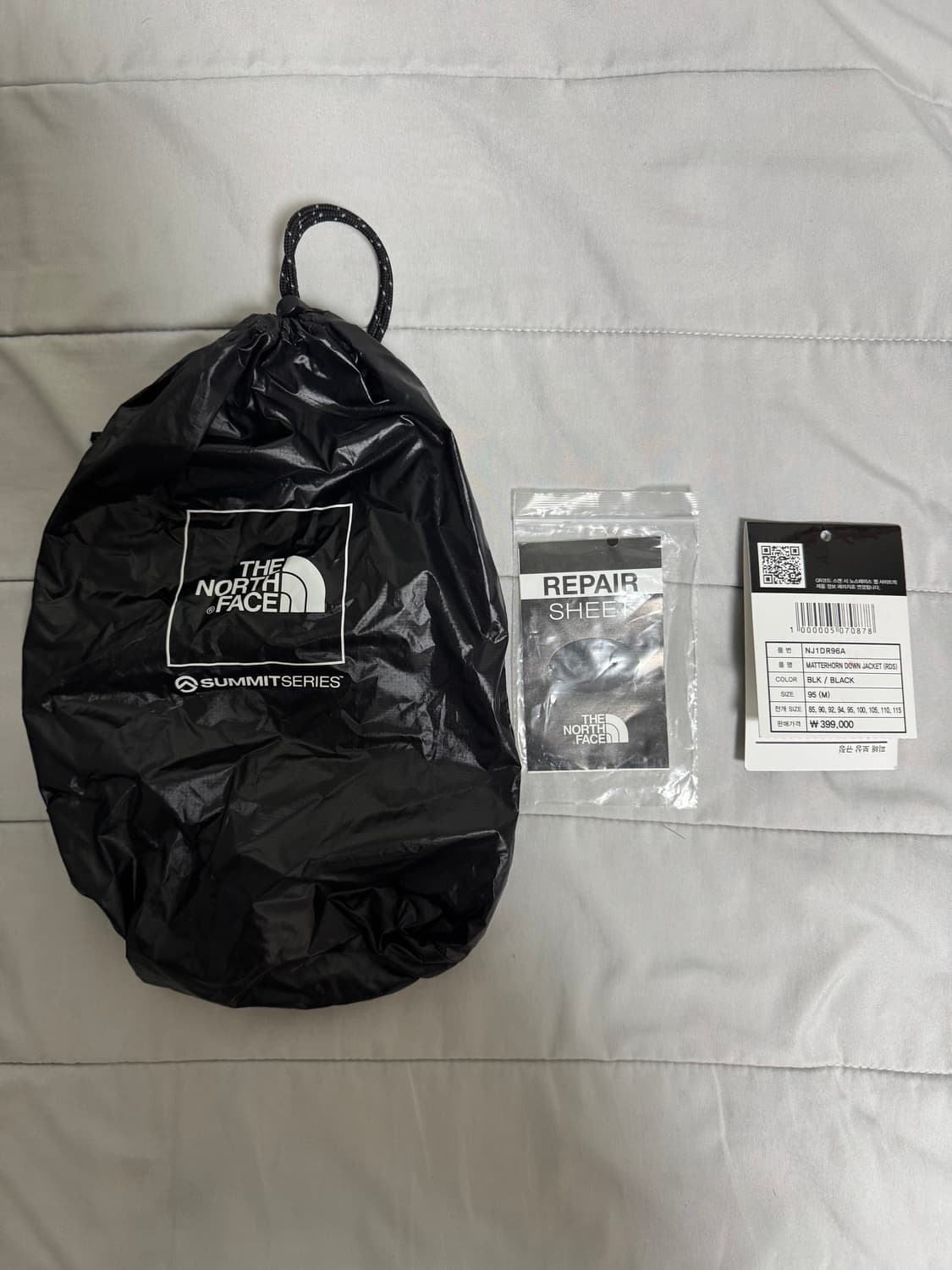 25fw 노스페이스 써밋 마테호른 RDS 퍼텍스 다운 자켓 블랙 패딩 M 상품이미지5