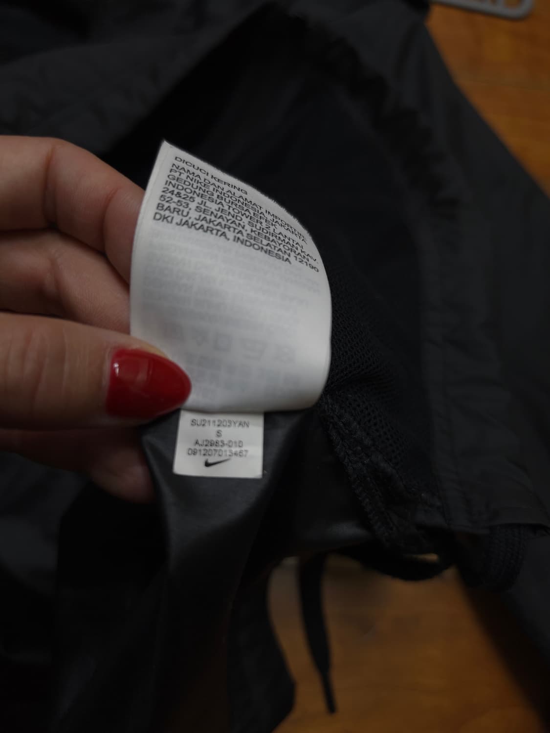 나이키 블랙 바람막이 후드집업 상품이미지9