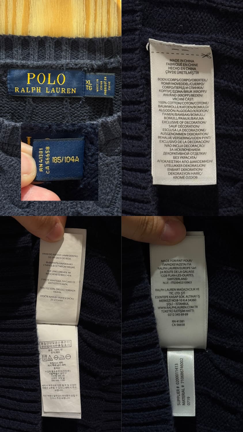 폴로 랄프로렌 케이블 니트 상품이미지10