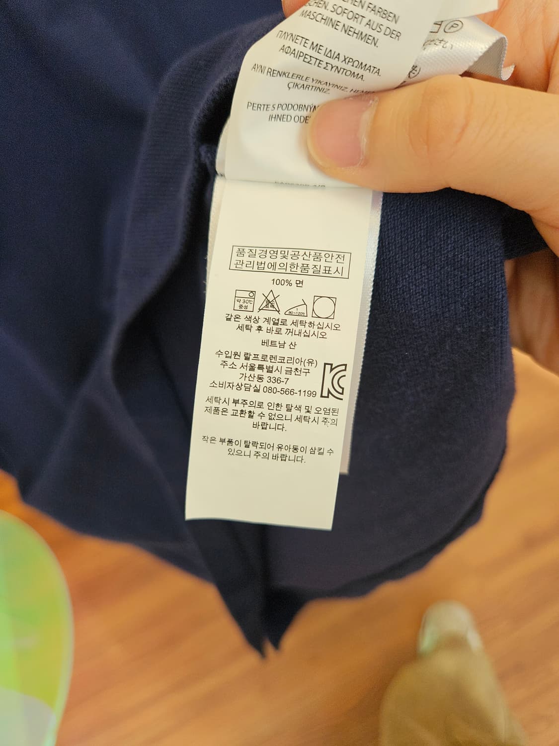 폴로 랄프로렌 원피스 상품이미지6