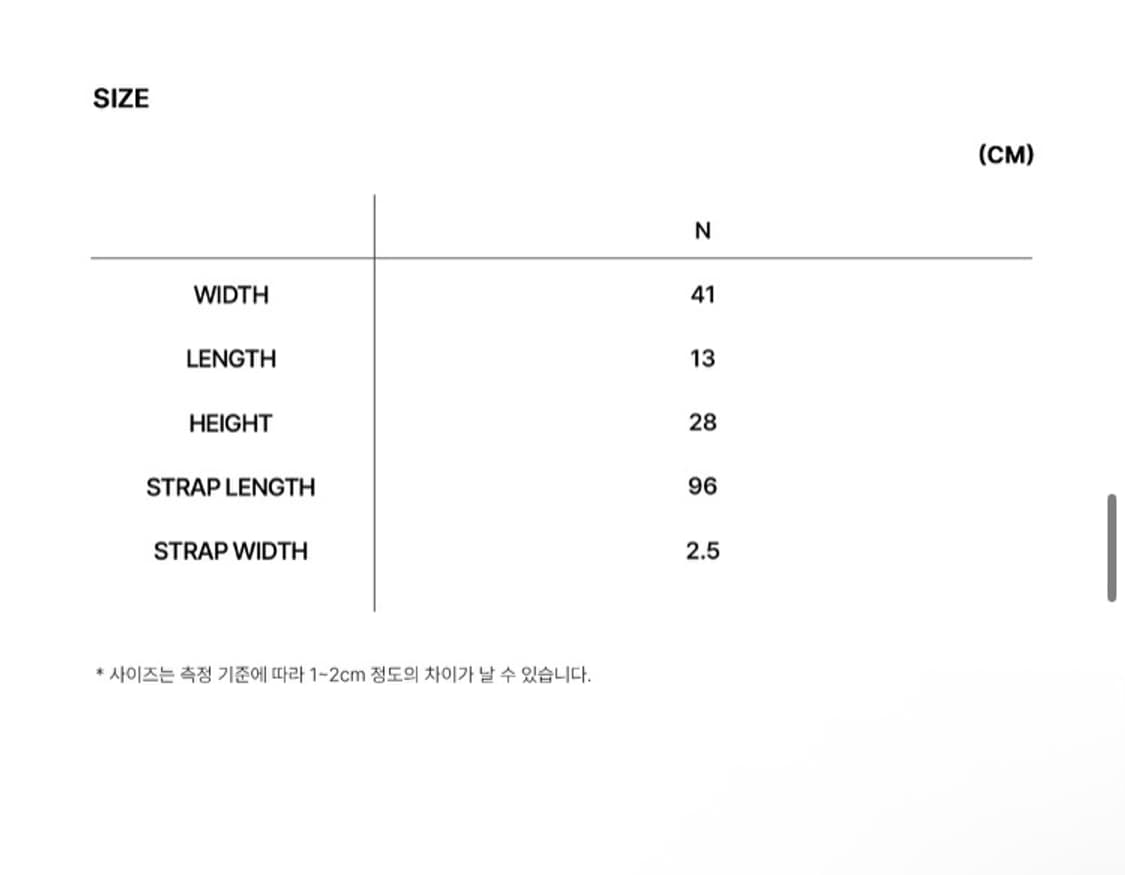  로우클래식 LARGE BELTED BOX BAG 상품이미지5