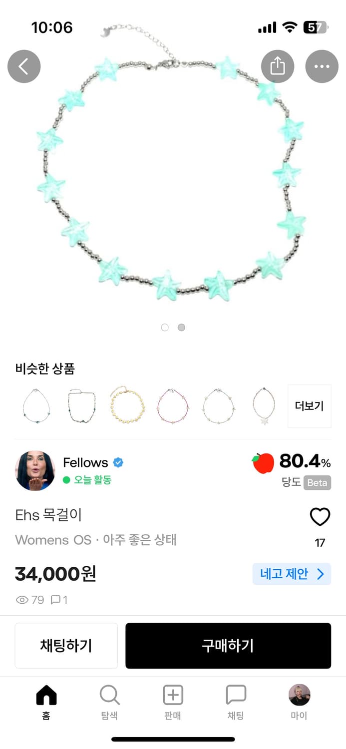 보헤미안 키치 귀여운 비즈 여름 목걸이 상품이미지2