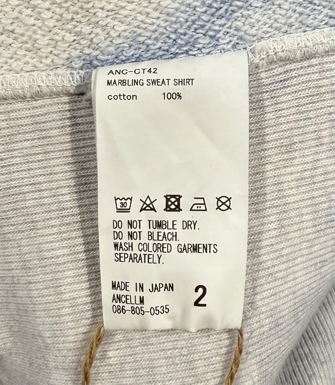안셀름 마블링 스웨트셔츠 상품이미지6