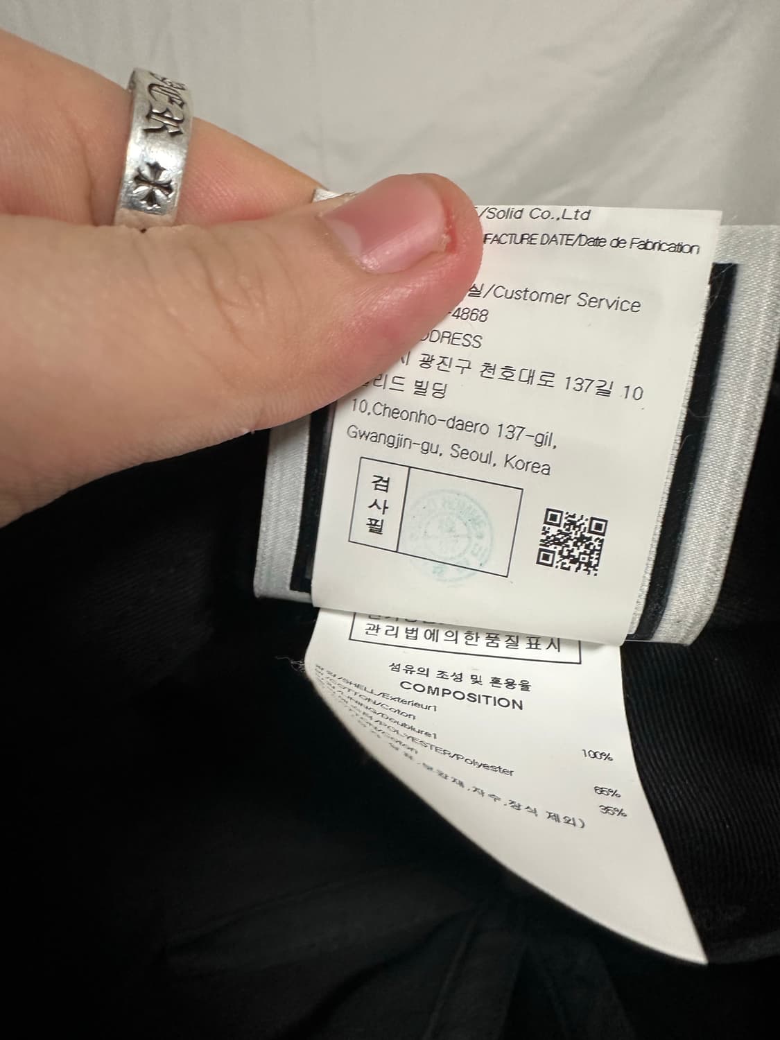 우영미 레터링 볼캡 블랙 (OS) 상품이미지4