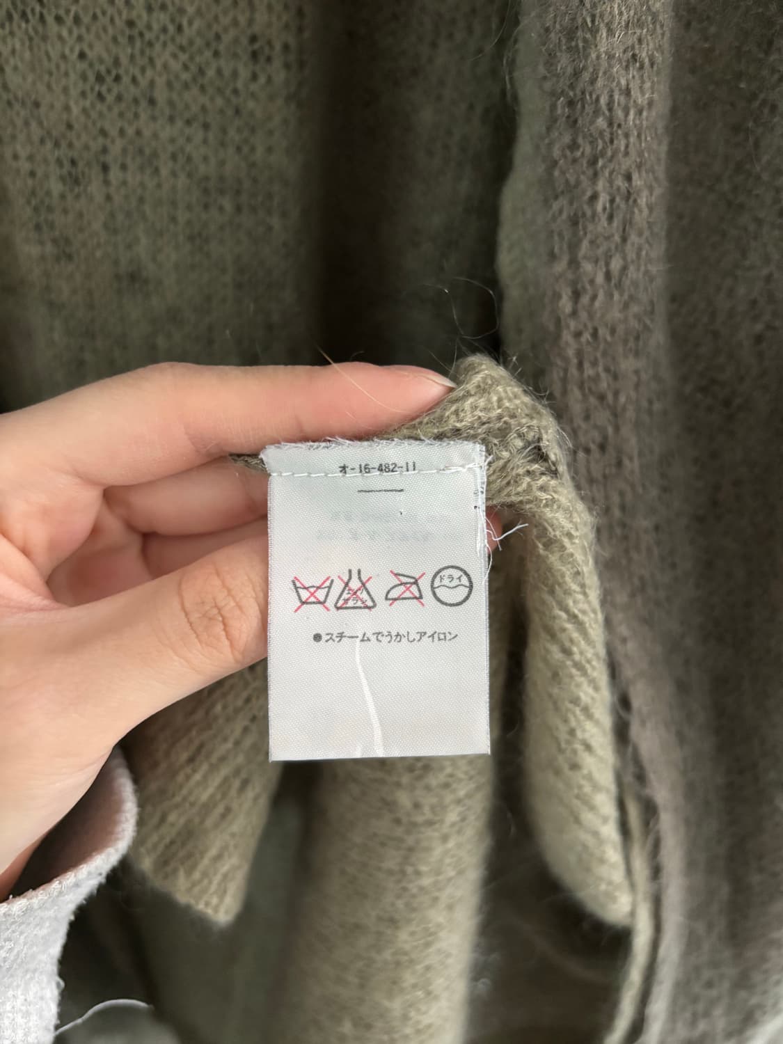 Issey Miyake 이세이미야케 90’s 카키-브라운 레이어드 가디건 상품이미지9