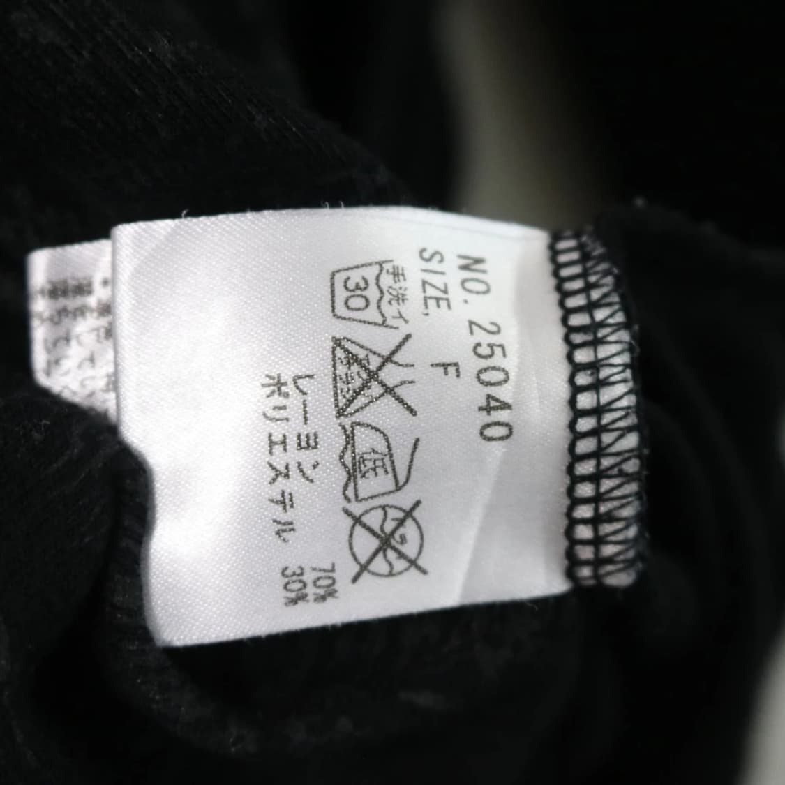 Algonquins 알곤퀸즈 고스 펑크 롱 후드 상품이미지8