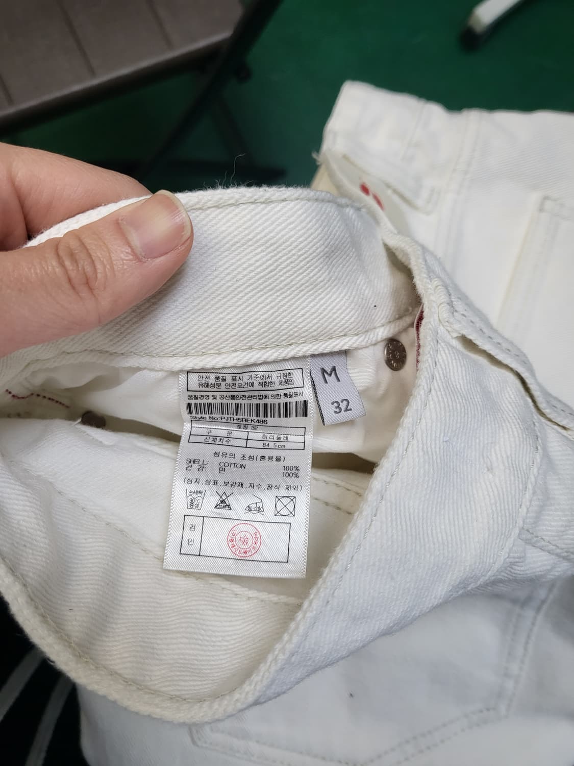 PLAC 화이트 데님 팬츠 상품이미지3