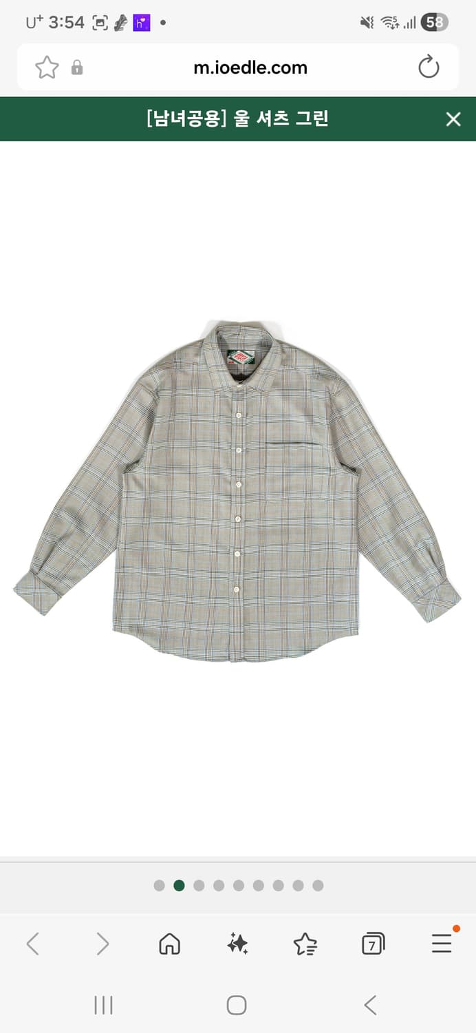 이외들 그린 체크 울 셔츠 1사이즈 새제품 상품이미지4