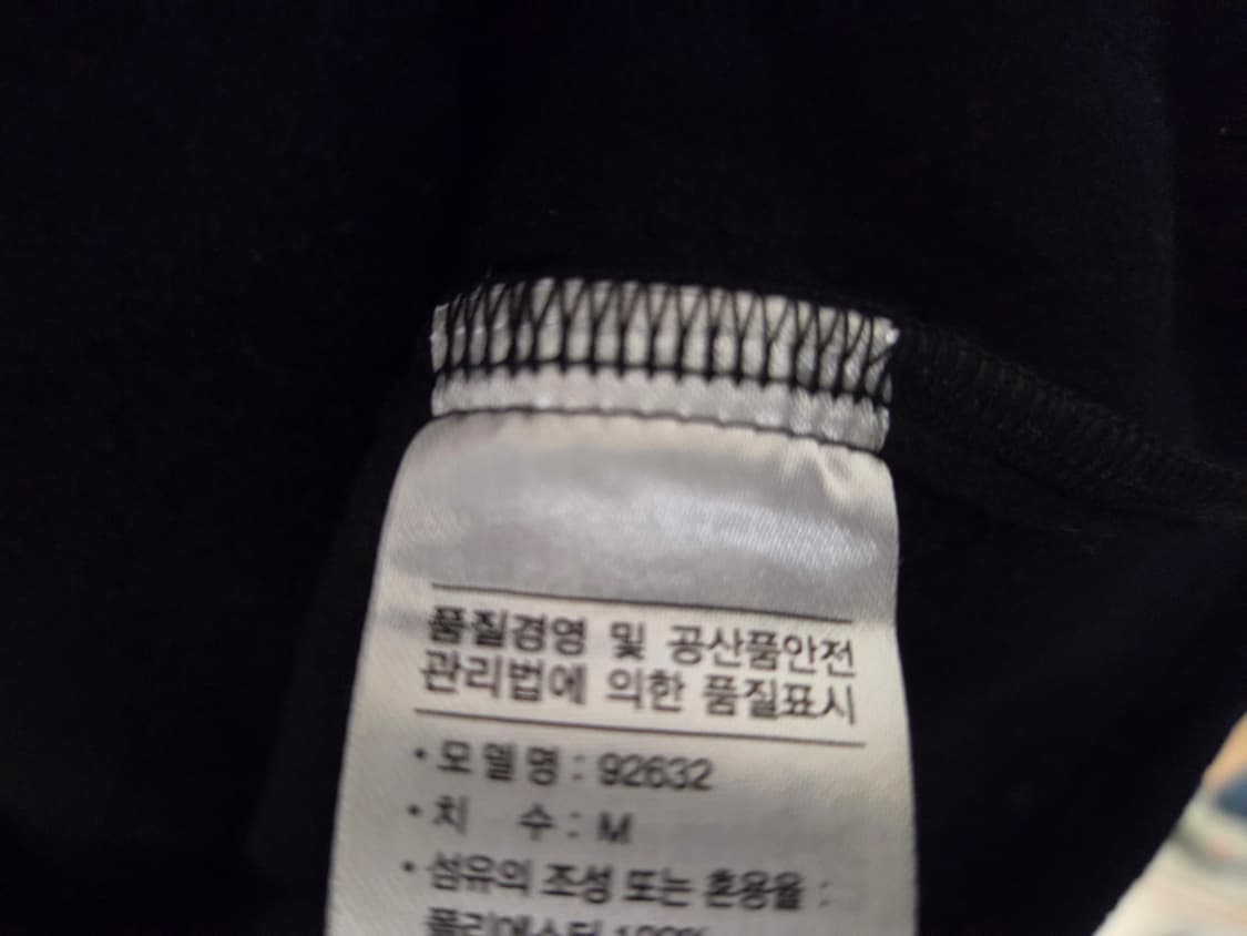 풋조이 집업 기모 상품이미지4