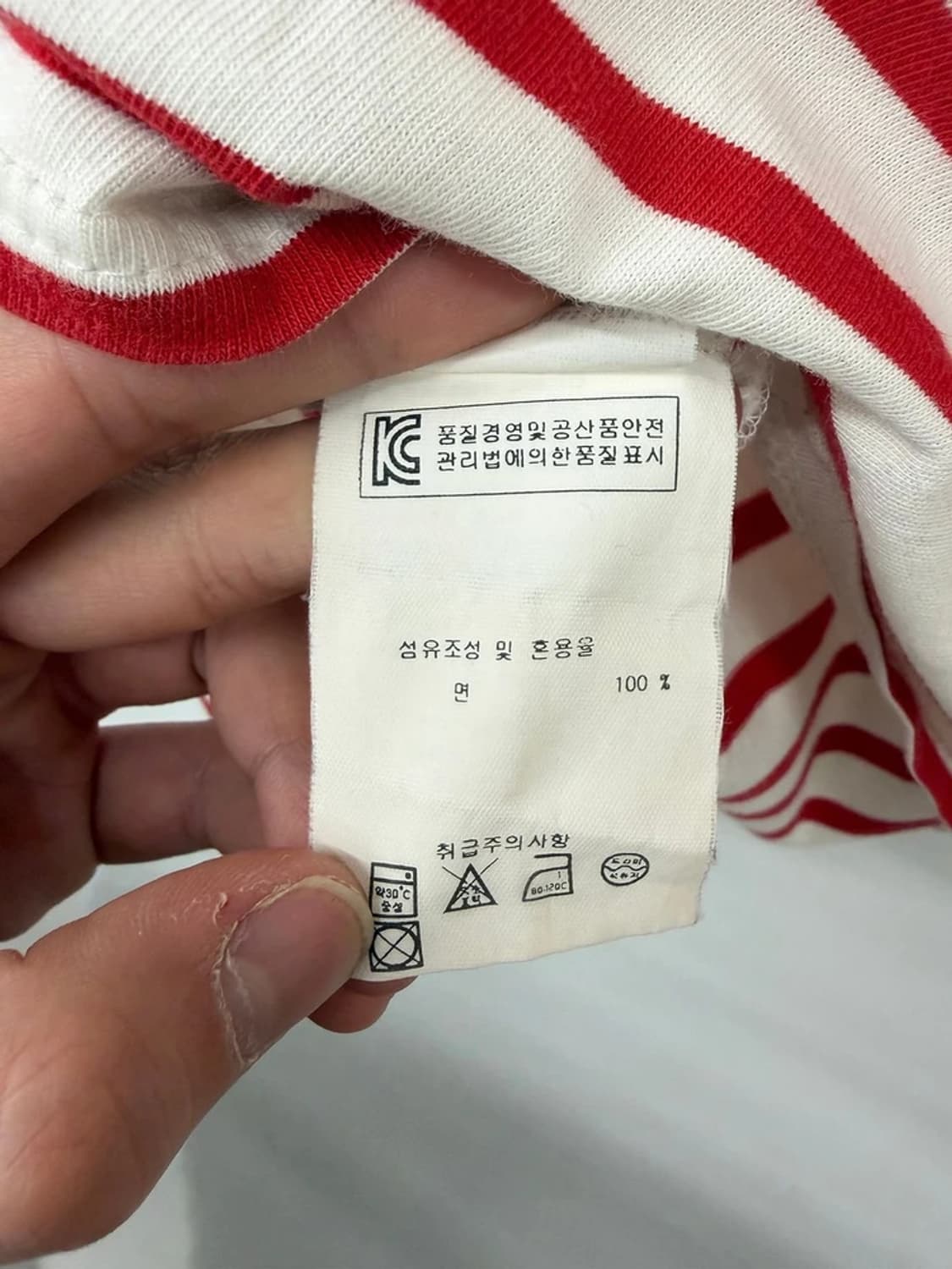 세인트제임스 시그니처 스트라이프 롱슬리브 PN9819 상품이미지7