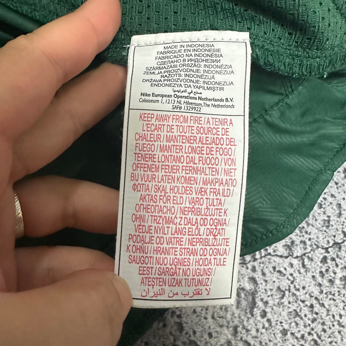 ✨ (바배) 나이키 해외판 셀틱 딥그린 바람막이 상품이미지4