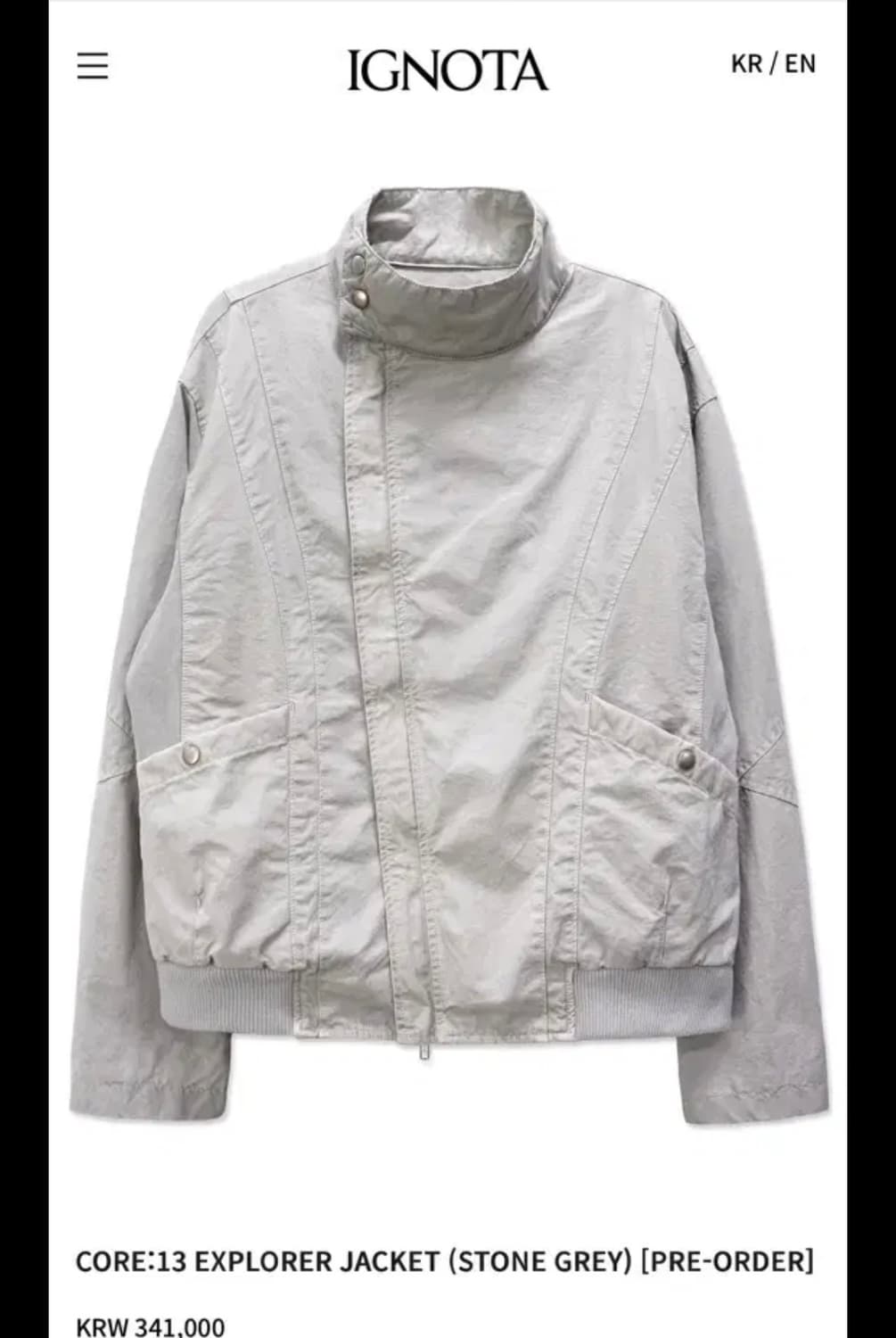 구매) 이그노타 코어13 익스플로러 자켓 M 상품이미지1