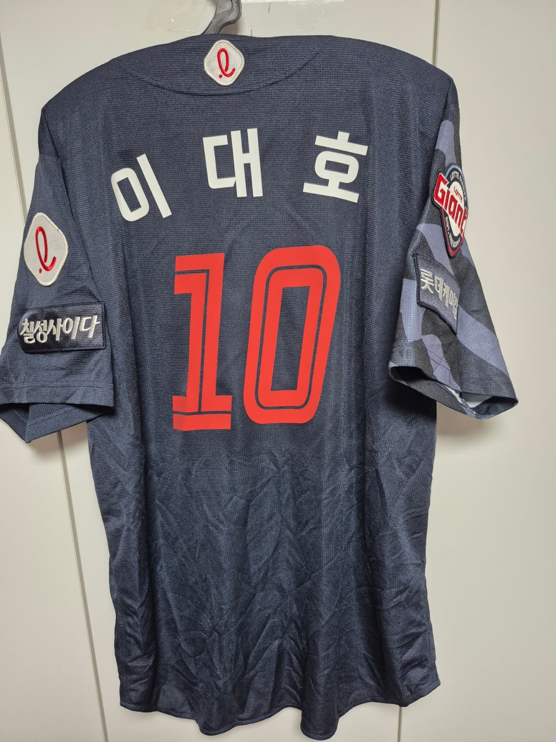 롯데자이언츠 프로페셔널 유니폼 110사이즈 이대호 마킹 상품이미지2