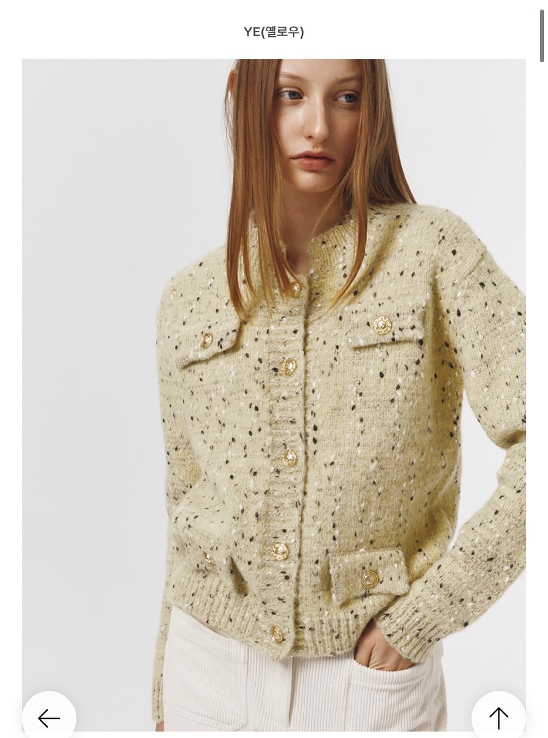 마리끌레르 보카시 버튼 니트 포켓 가디건 옐로우 55 상품이미지5