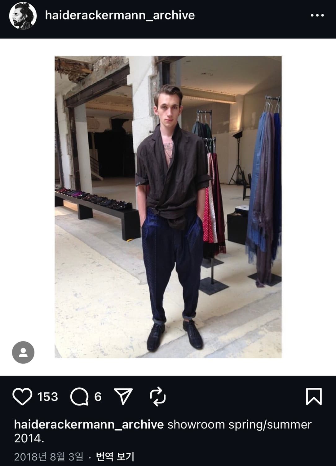 [XXS] 하이더아커만 14SS 쇼피스 실크 팬츠 상품이미지6