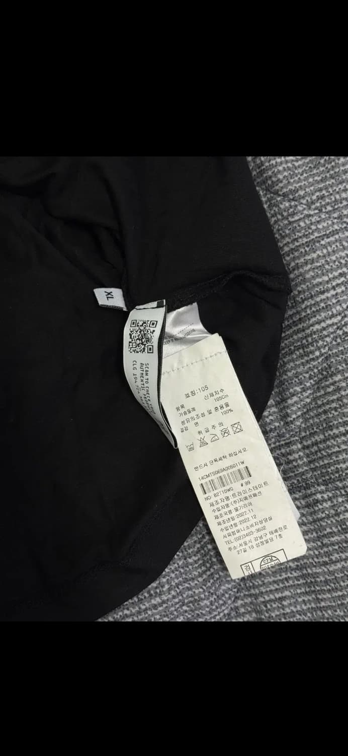 CP컴퍼니 블랙 반팔 티셔츠(XL) 상품이미지5