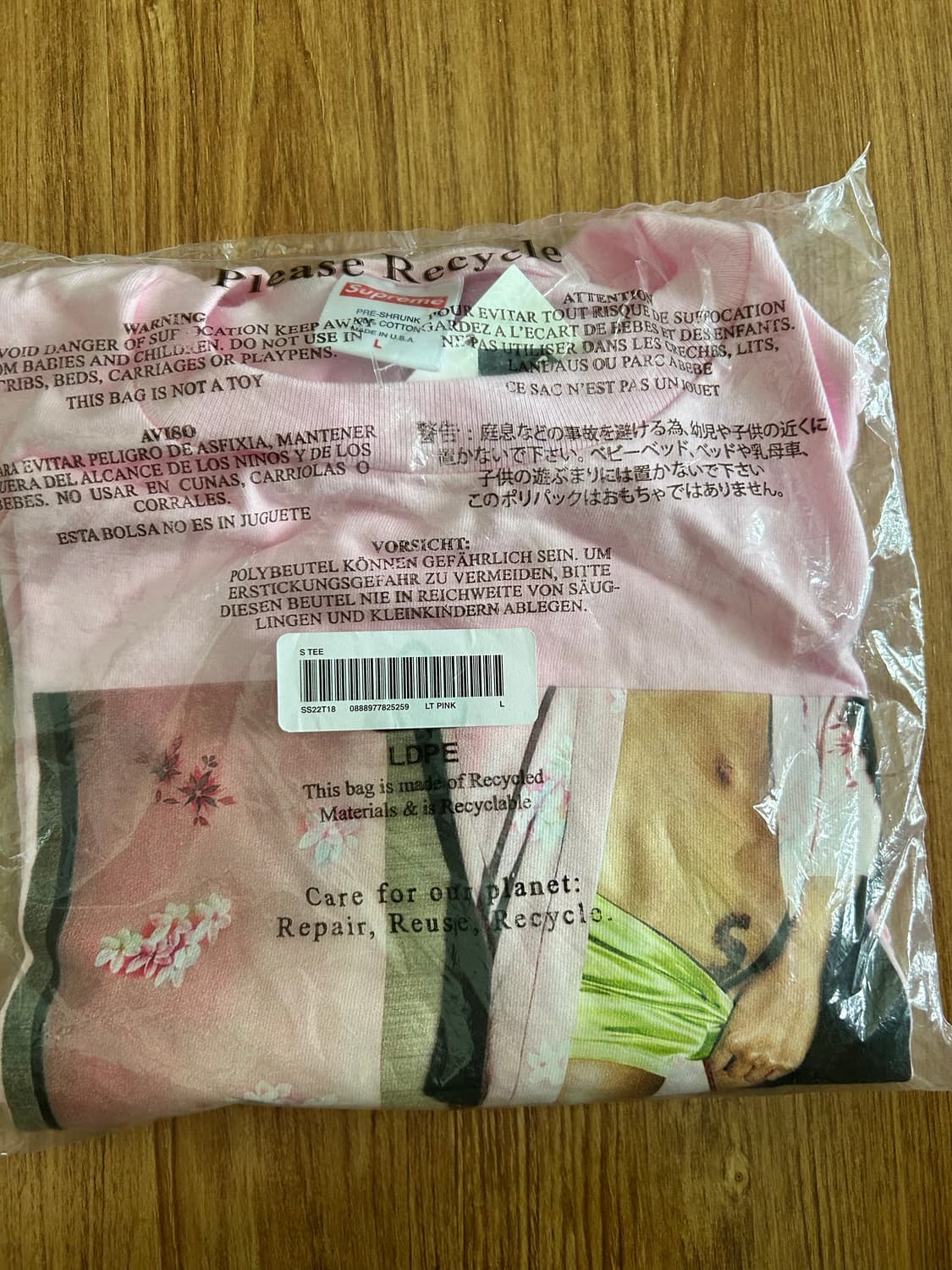 슈프림 모델티 핑크 L 상품이미지2