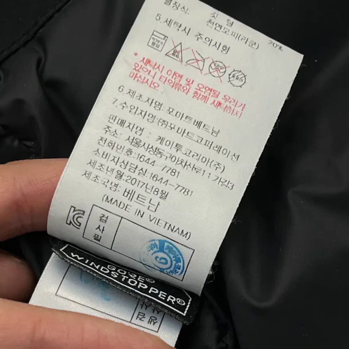 K2 여성 구스다운 패딩 (95) 상품이미지7