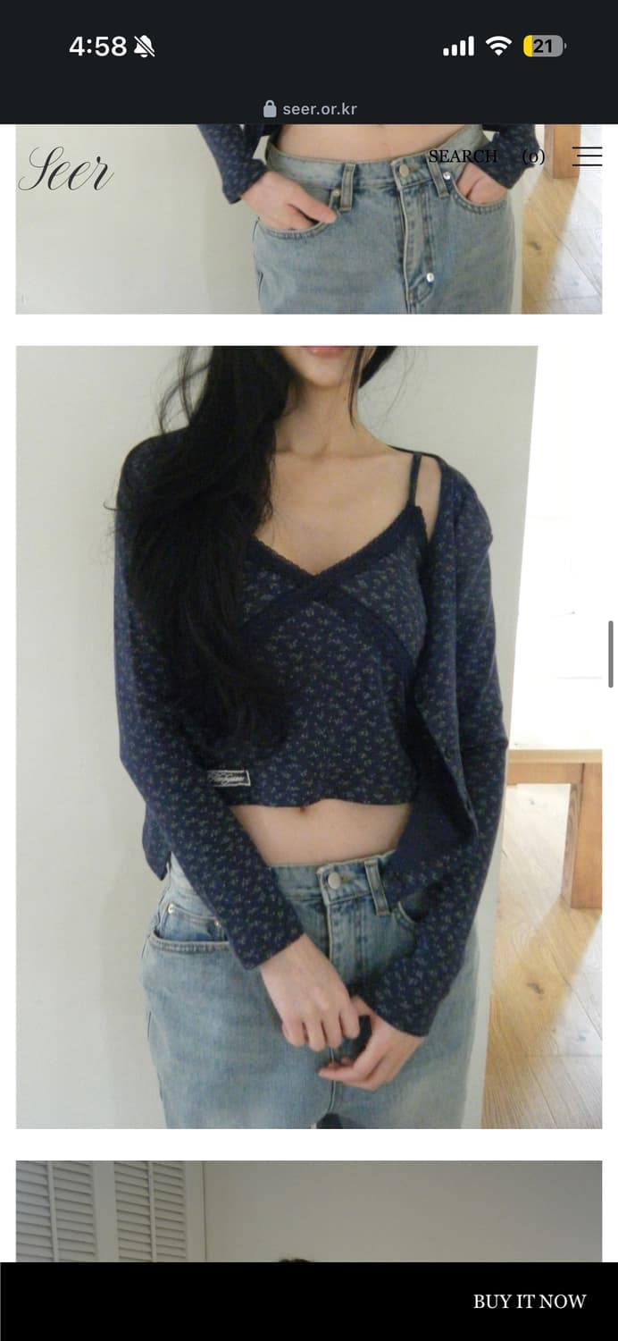 seer - love-touched cardigan set_navy 상품이미지4
