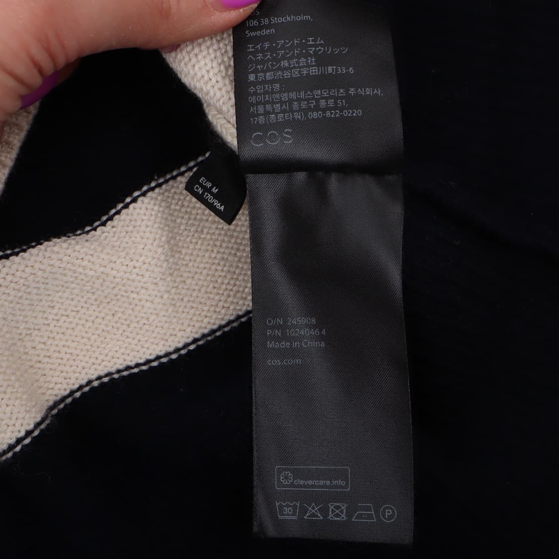 Cos 코스 스트라이프 니트 스웨터 상품이미지10