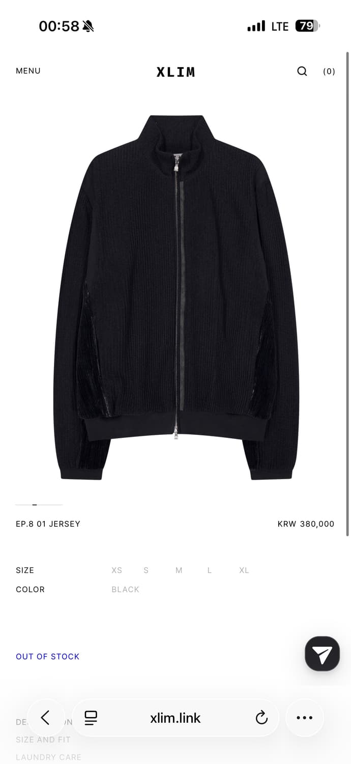 [L] XLIM EP.8 01 JERSEY 블랙 상품이미지1