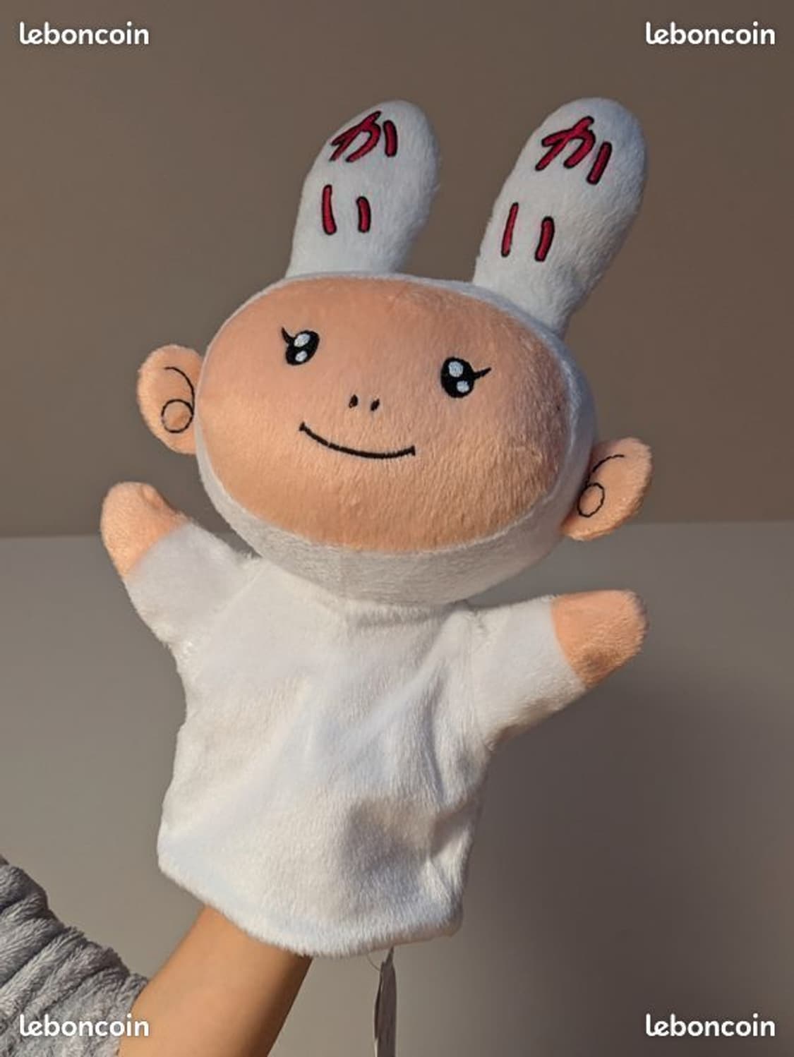 무라카미 다카시 카이카이키키 퍼펫 인형 상품이미지1